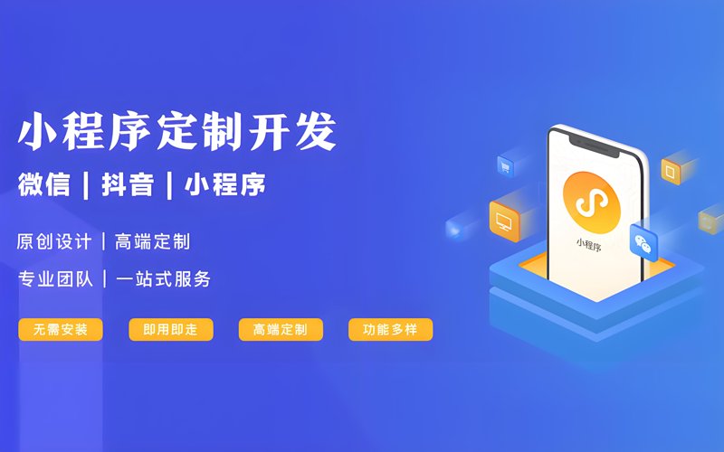 武汉网站建设行业:如何在竞争中脱颖而出
