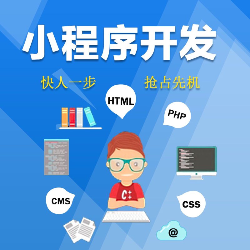 武汉网站建设行业的最新动态